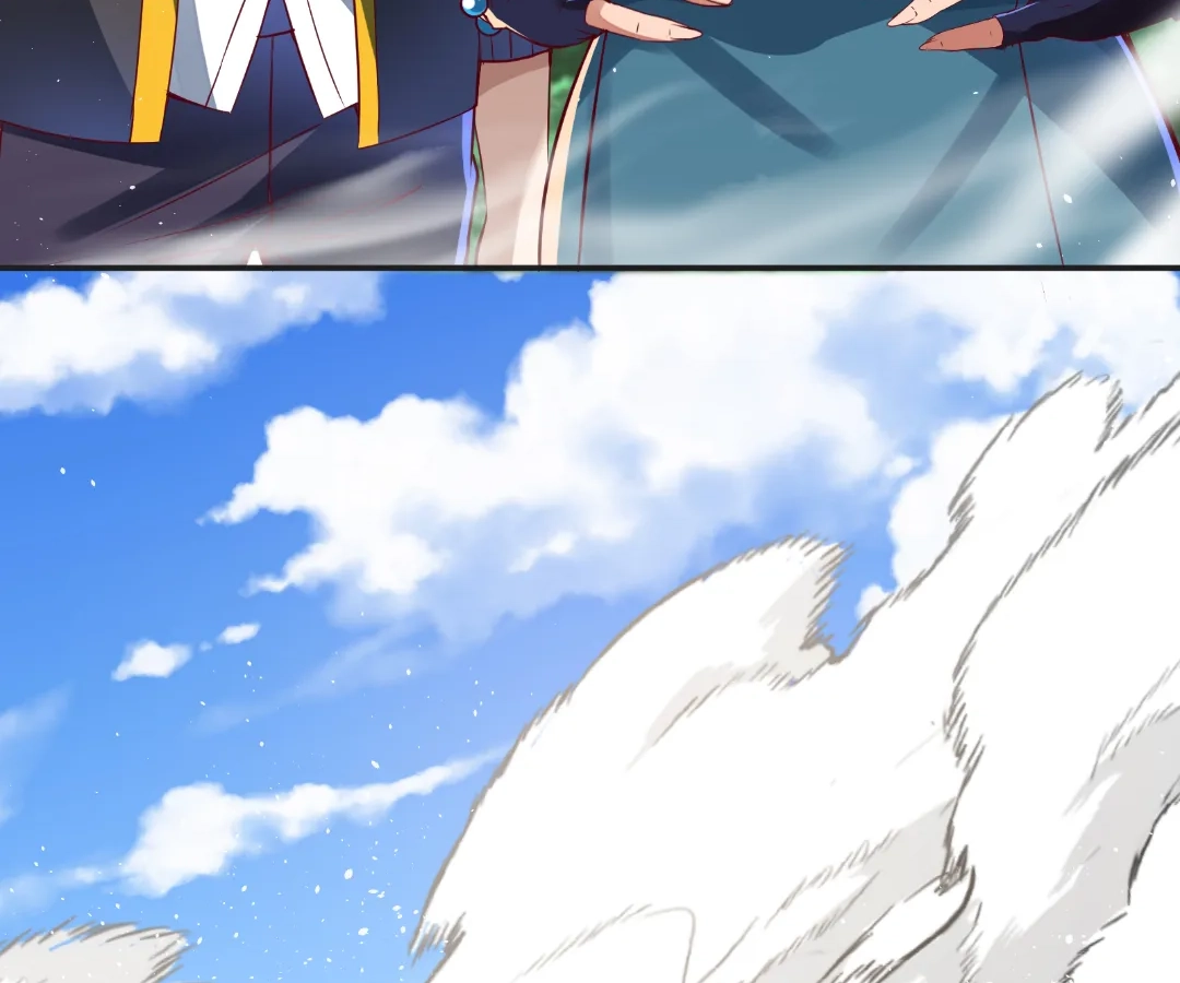 Aura Recovery: I Get a New Skill Everyday Chapter 247 - Page 65