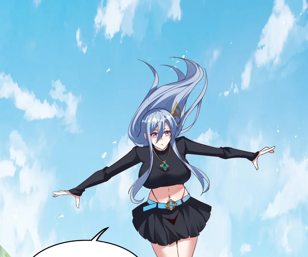 Aura Recovery: I Get a New Skill Everyday Chapter 250 - Page 1