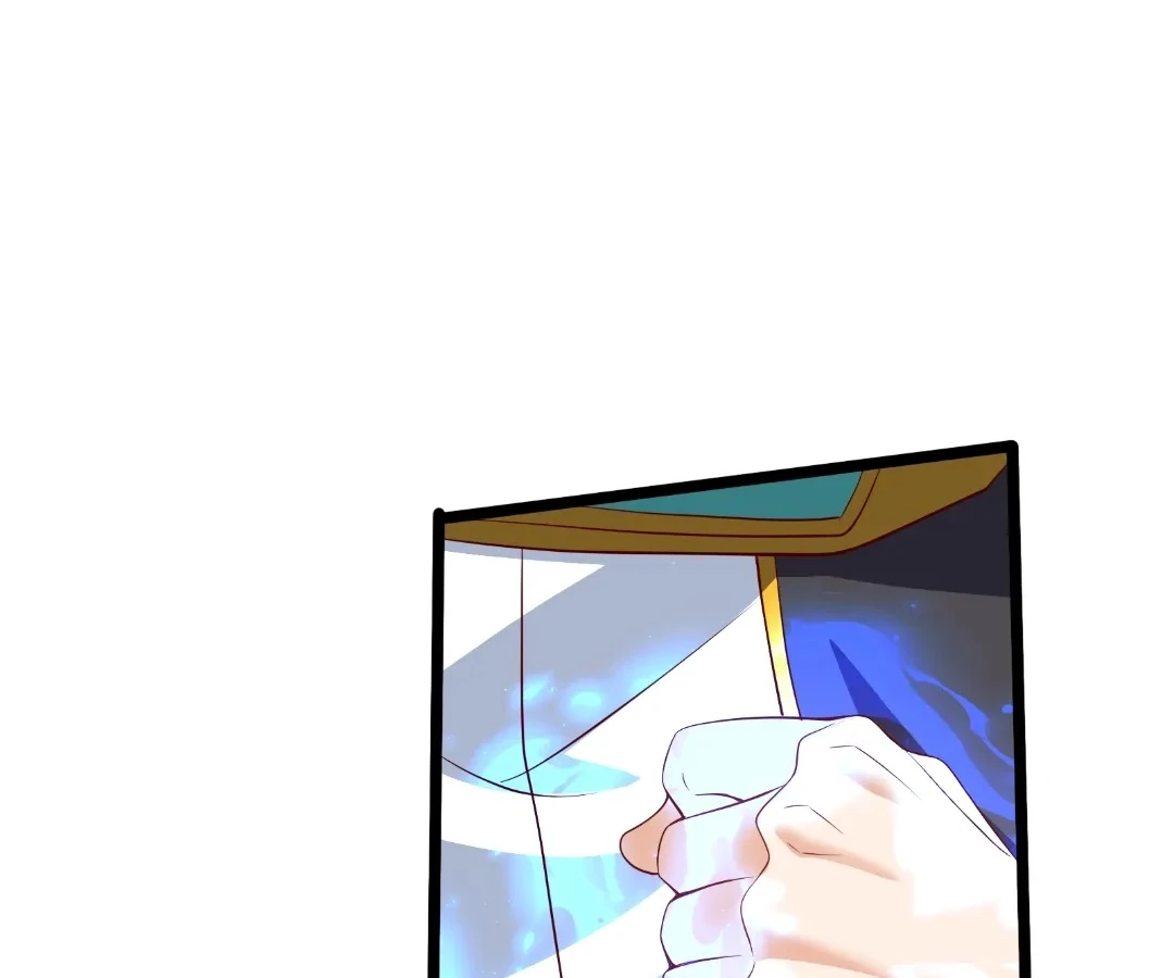 Aura Recovery: I Get a New Skill Everyday Chapter 259 - Page 40