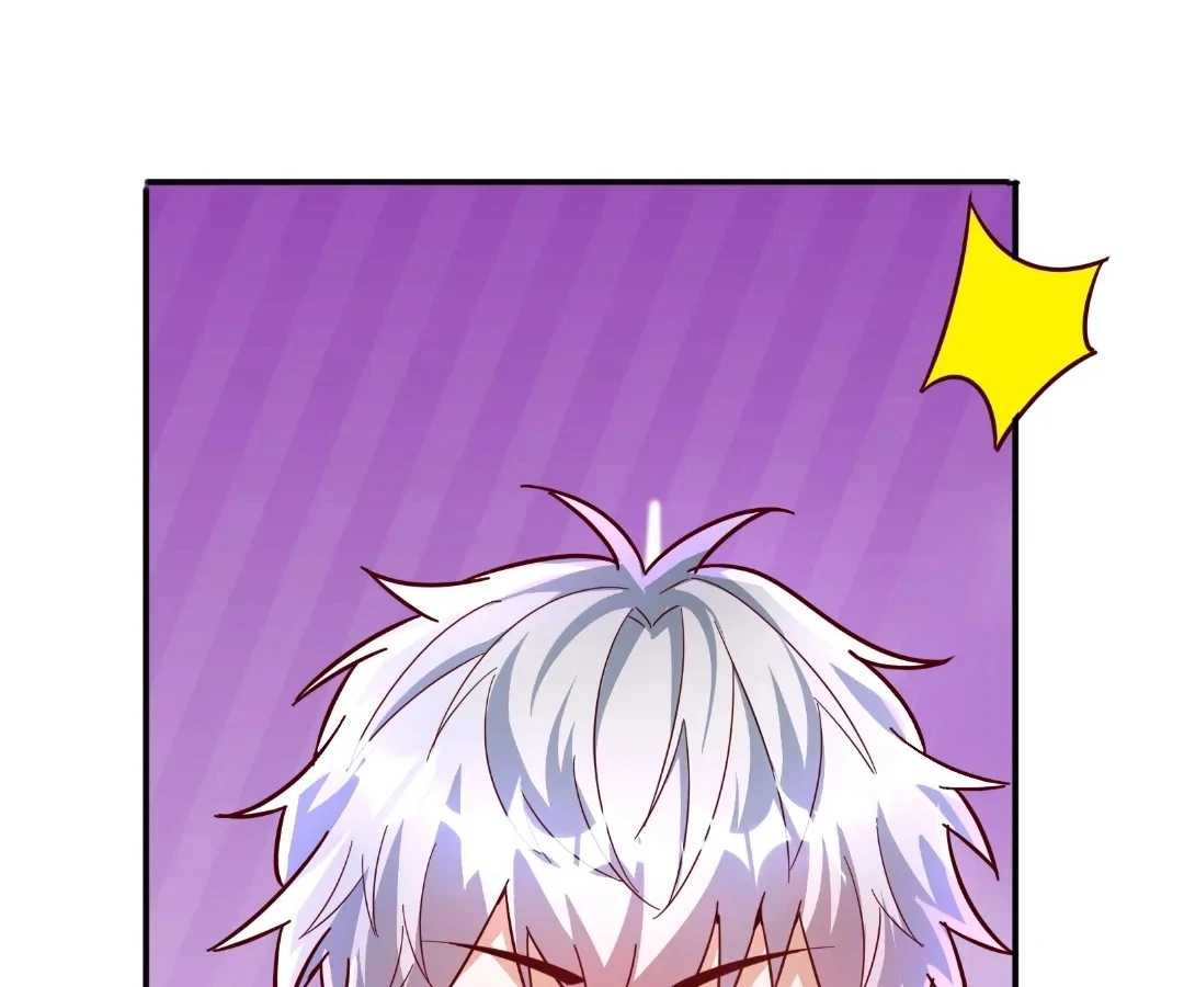 Aura Recovery: I Get a New Skill Everyday Chapter 260 - Page 86