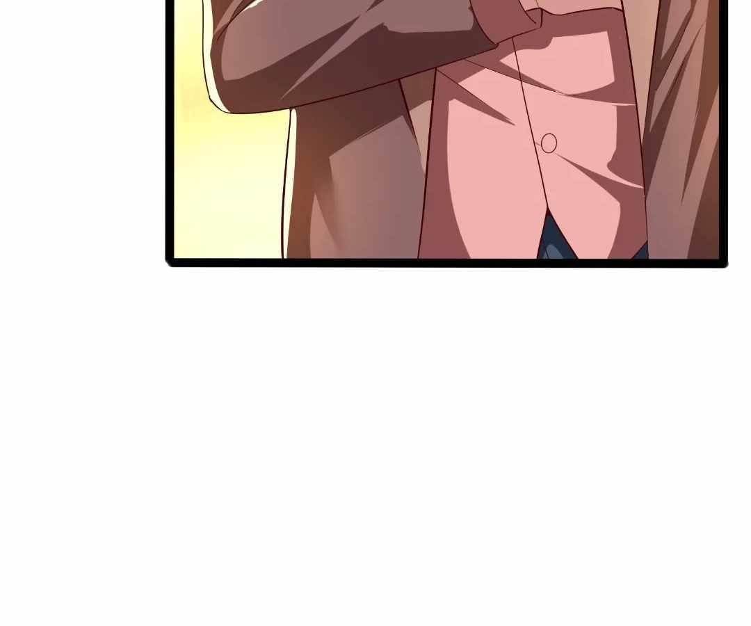 Aura Recovery: I Get a New Skill Everyday Chapter 261 - Page 42