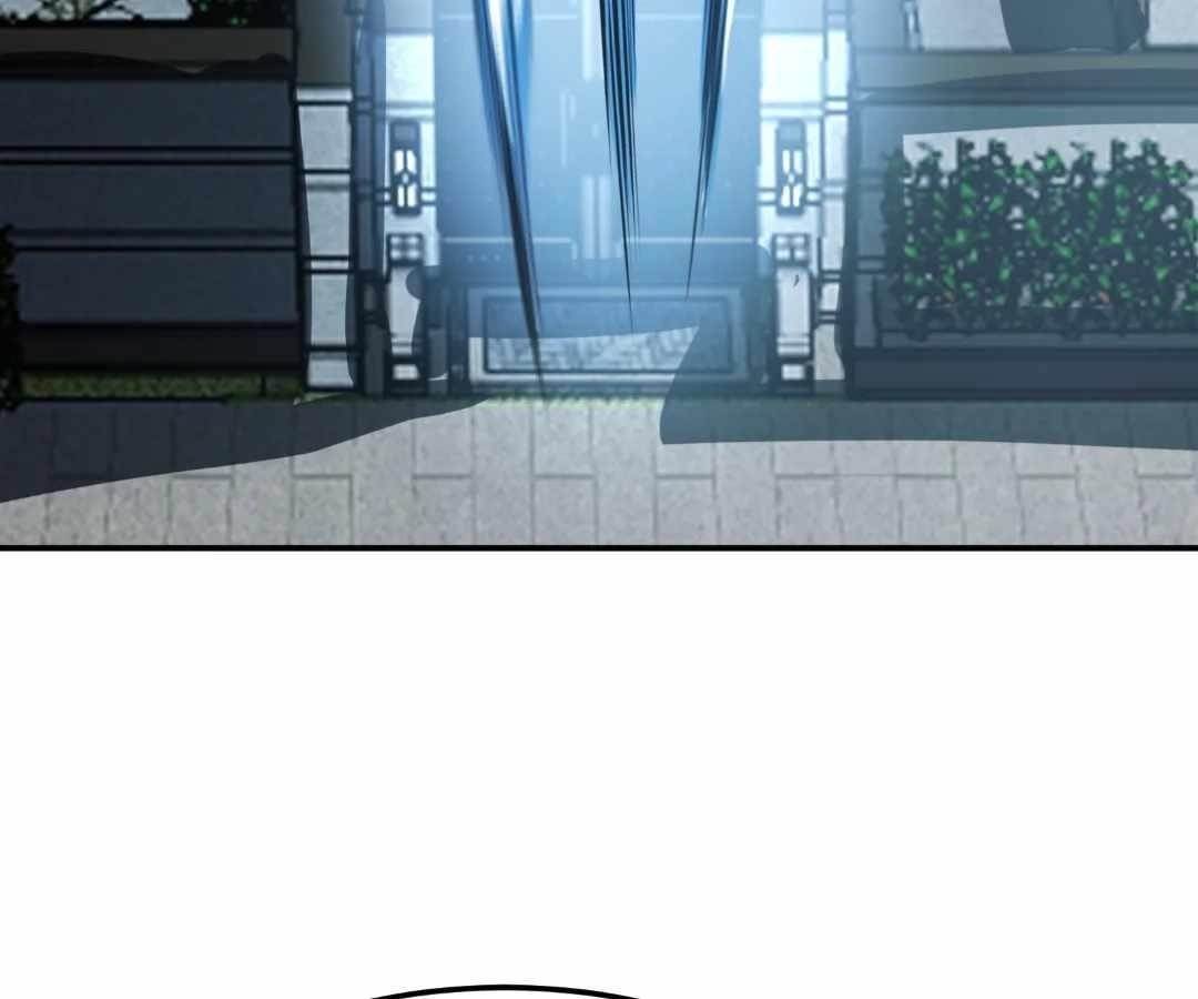 Aura Recovery: I Get a New Skill Everyday Chapter 262 - Page 50