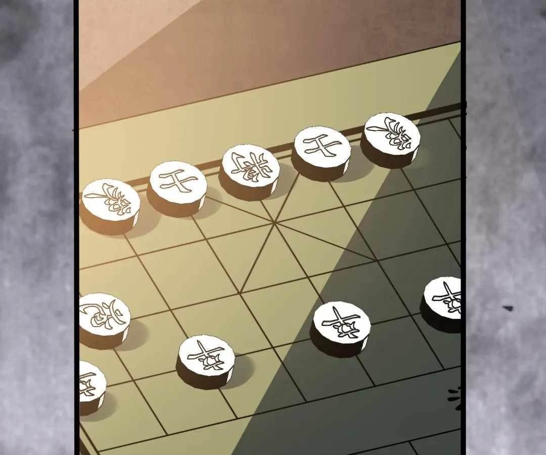 Aura Recovery: I Get a New Skill Everyday Chapter 263 - Page 70