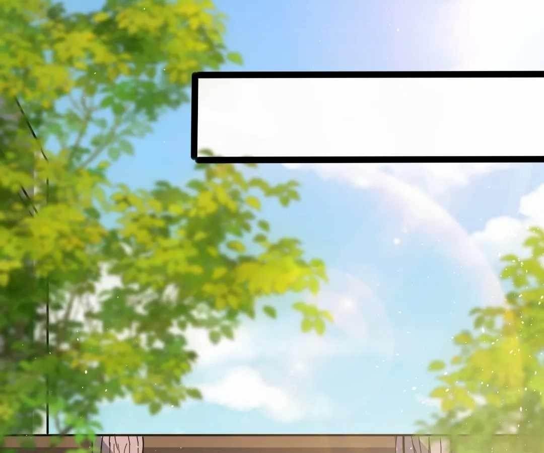 Aura Recovery: I Get a New Skill Everyday Chapter 263 - Page 90