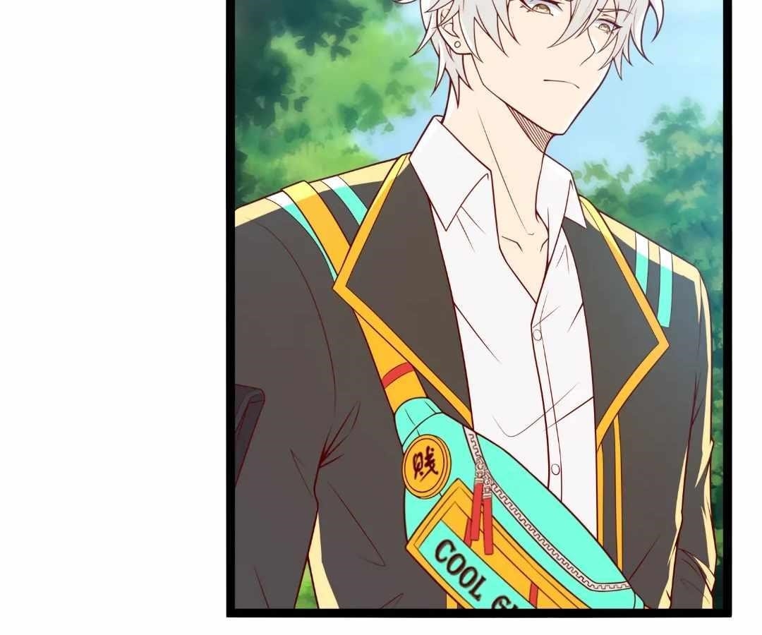 Aura Recovery: I Get a New Skill Everyday Chapter 275 - Page 2