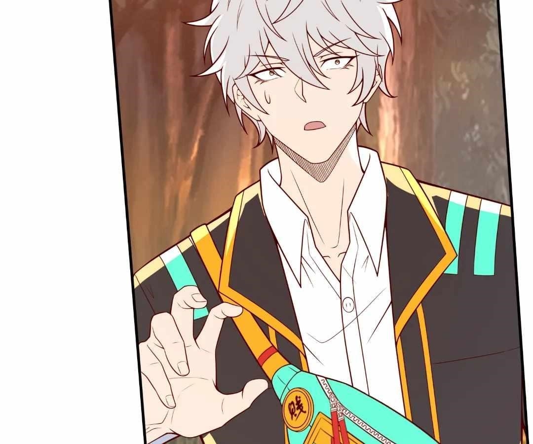 Aura Recovery: I Get a New Skill Everyday Chapter 275 - Page 54