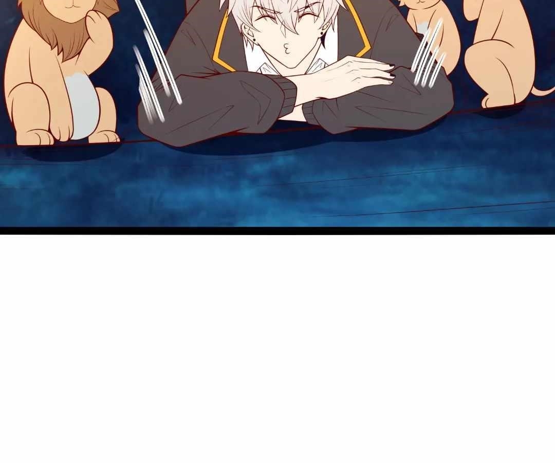 Aura Recovery: I Get a New Skill Everyday Chapter 275 - Page 97