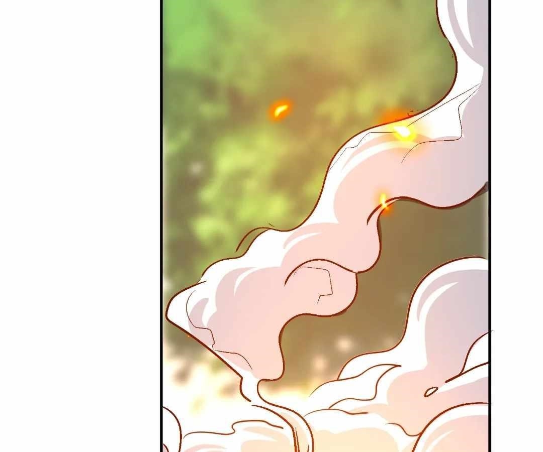Aura Recovery: I Get a New Skill Everyday Chapter 279 - Page 84