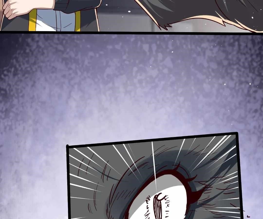 Aura Recovery: I Get a New Skill Everyday Chapter 282 - Page 55