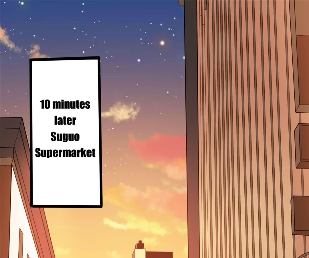 Aura Recovery: I Get a New Skill Everyday Chapter 80 - Page 1