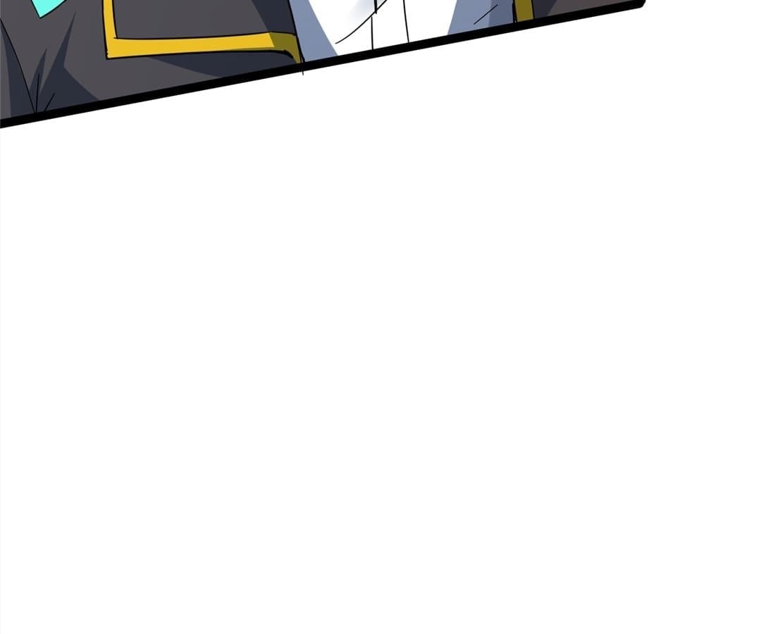 Aura Recovery: I Get a New Skill Everyday Chapter 83 - Page 15