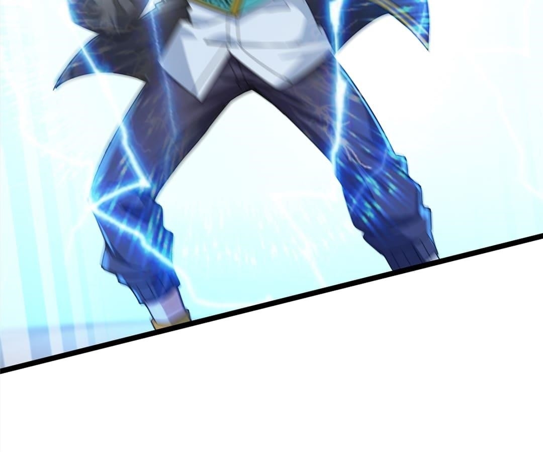 Aura Recovery: I Get a New Skill Everyday Chapter 90 - Page 56