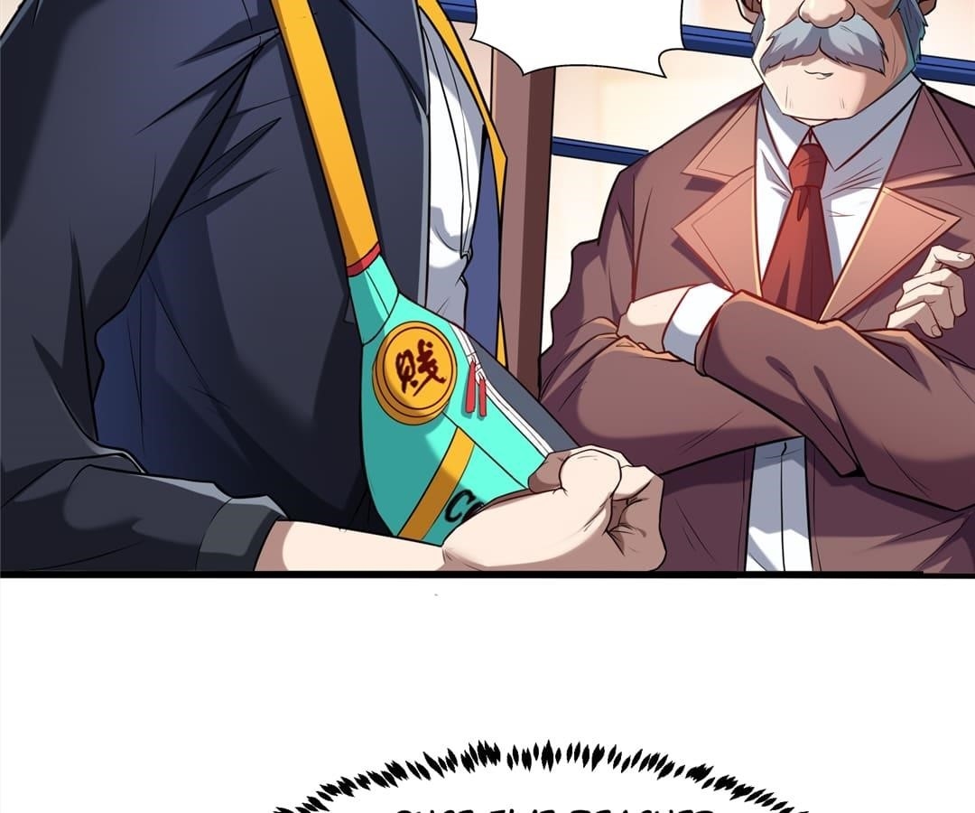 Aura Recovery: I Get a New Skill Everyday Chapter 92 - Page 12