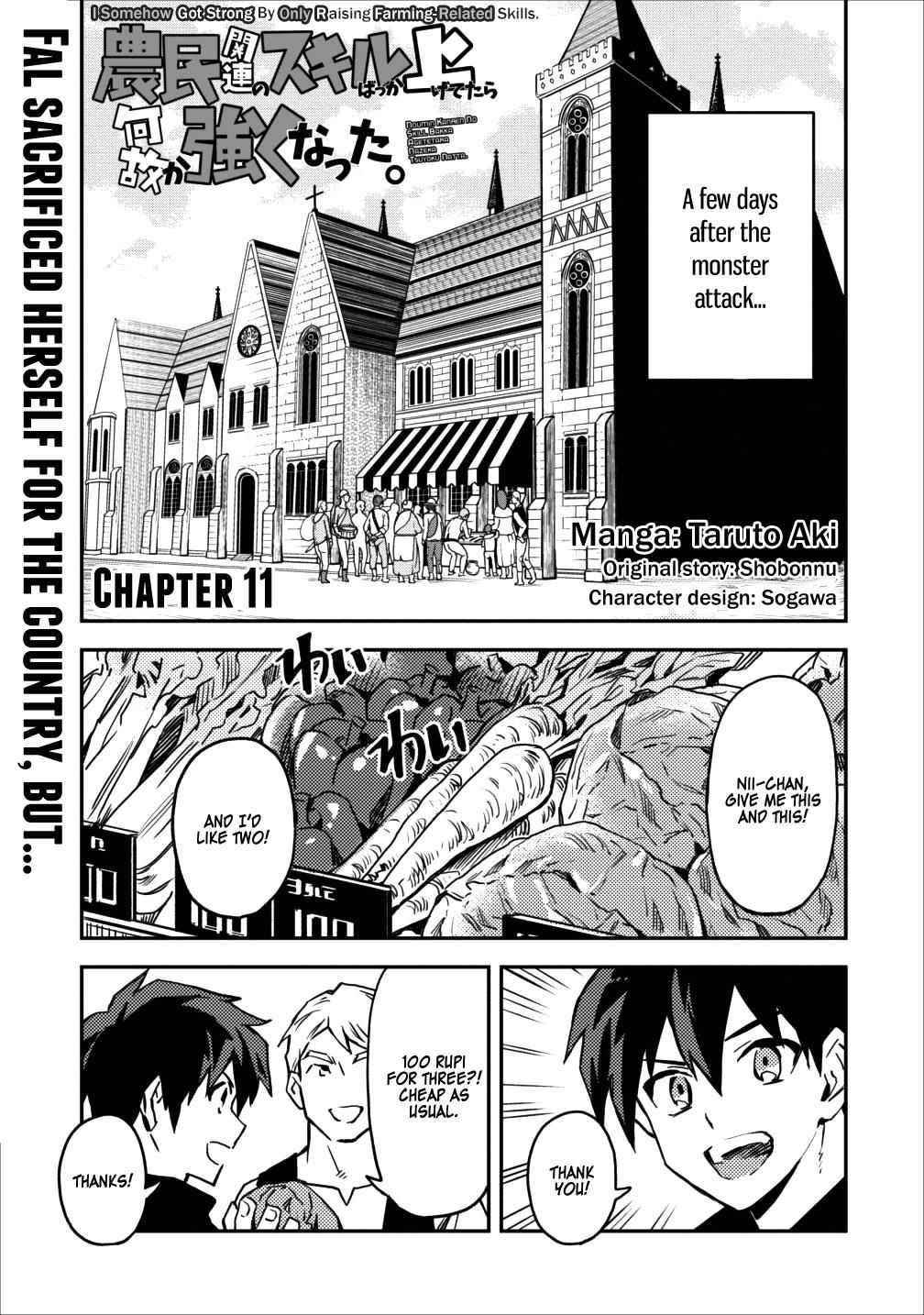 Noumin Kanren No Skill Bakka Agetetara Naze Ka Tsuyoku Natta Chapter 11 - Page 1