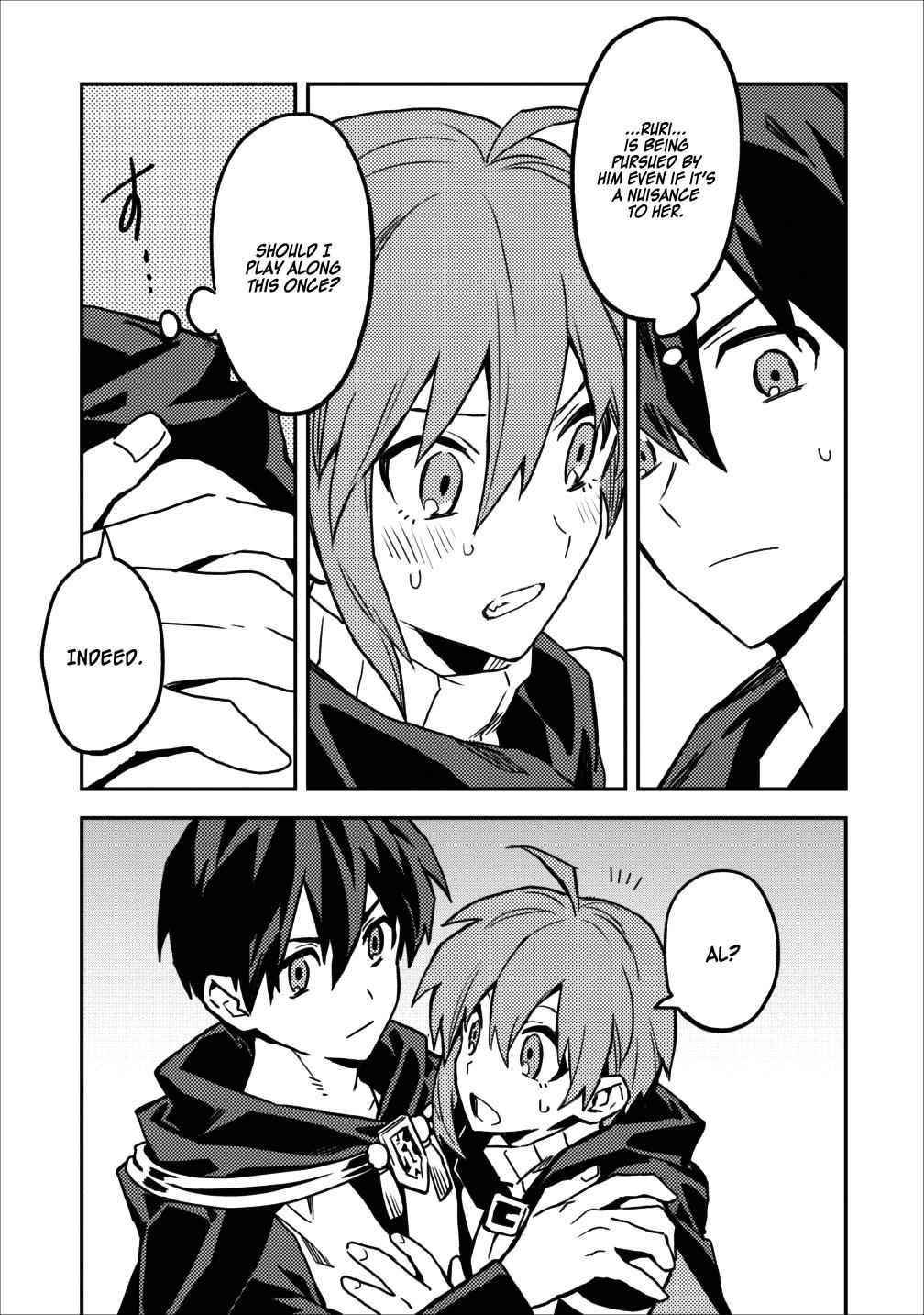 Noumin Kanren No Skill Bakka Agetetara Naze Ka Tsuyoku Natta Chapter 11 - Page 13