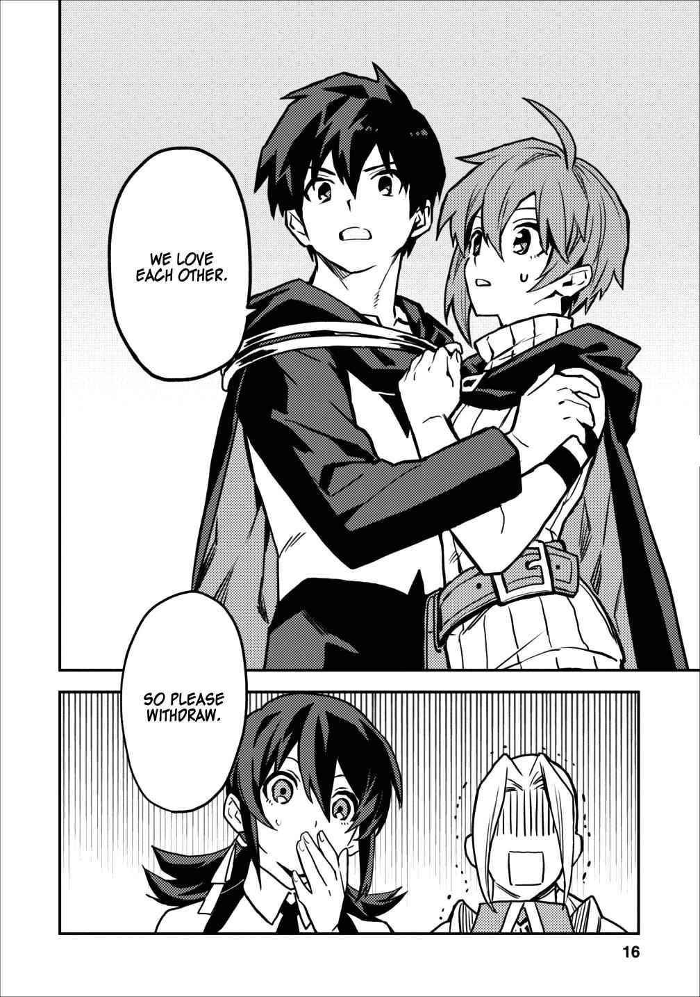 Noumin Kanren No Skill Bakka Agetetara Naze Ka Tsuyoku Natta Chapter 11 - Page 14