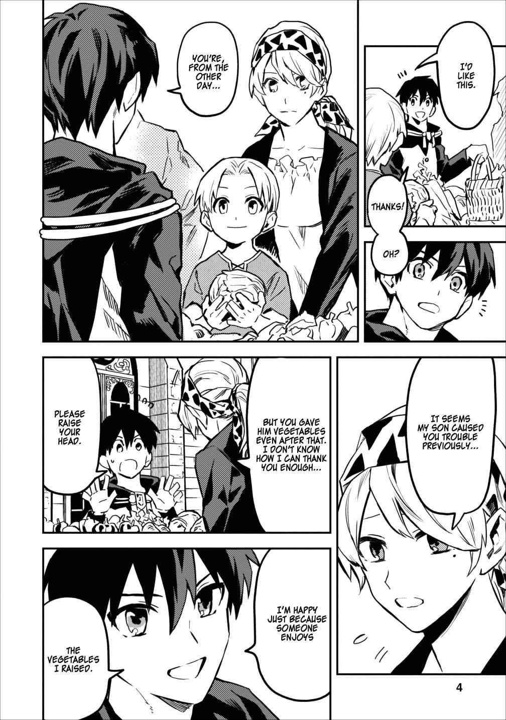 Noumin Kanren No Skill Bakka Agetetara Naze Ka Tsuyoku Natta Chapter 11 - Page 2