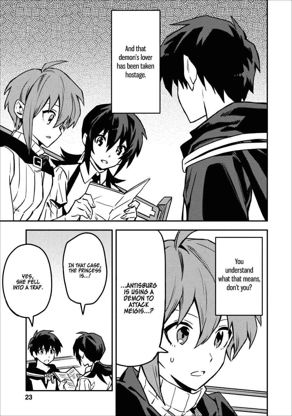 Noumin Kanren No Skill Bakka Agetetara Naze Ka Tsuyoku Natta Chapter 11 - Page 21