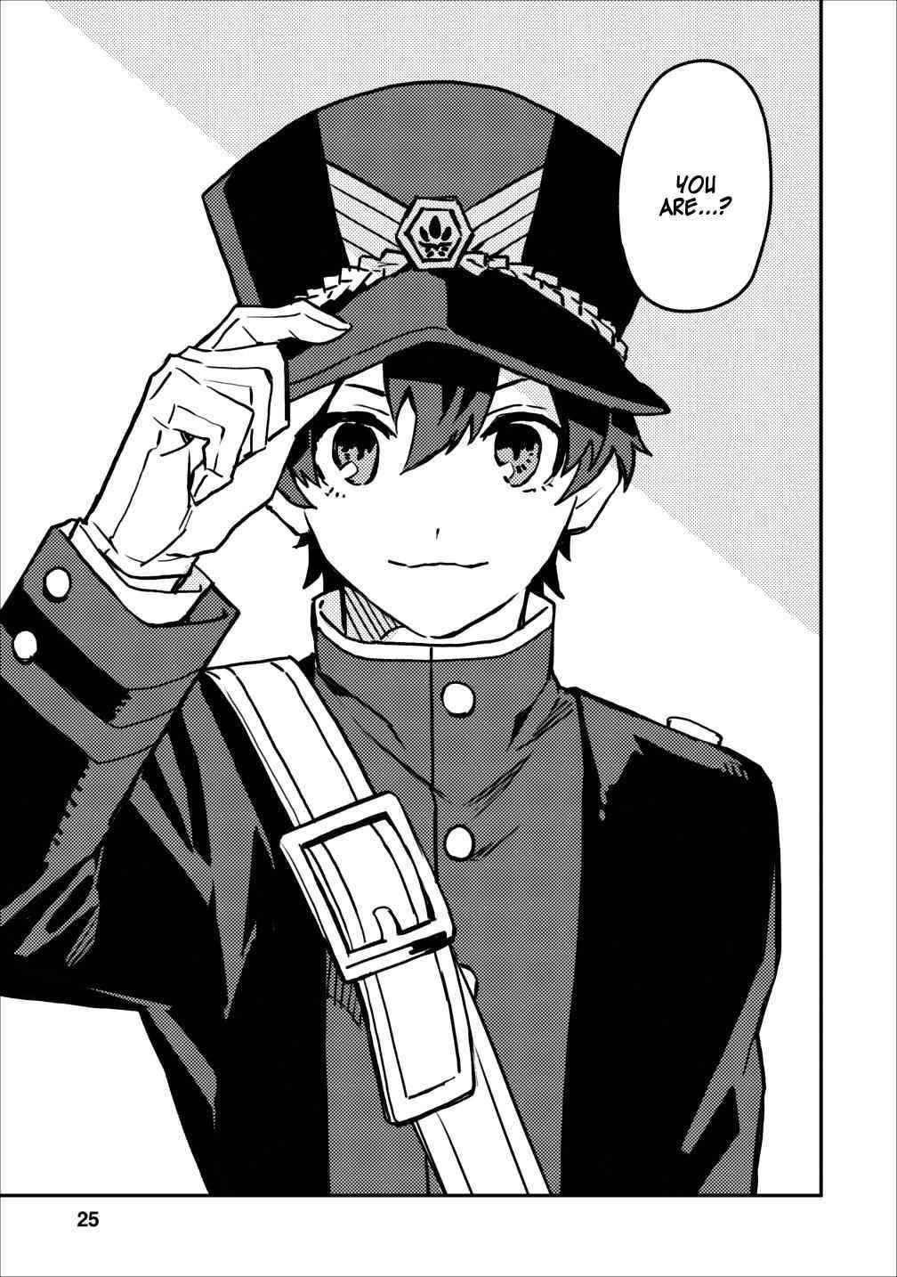 Noumin Kanren No Skill Bakka Agetetara Naze Ka Tsuyoku Natta Chapter 11 - Page 23