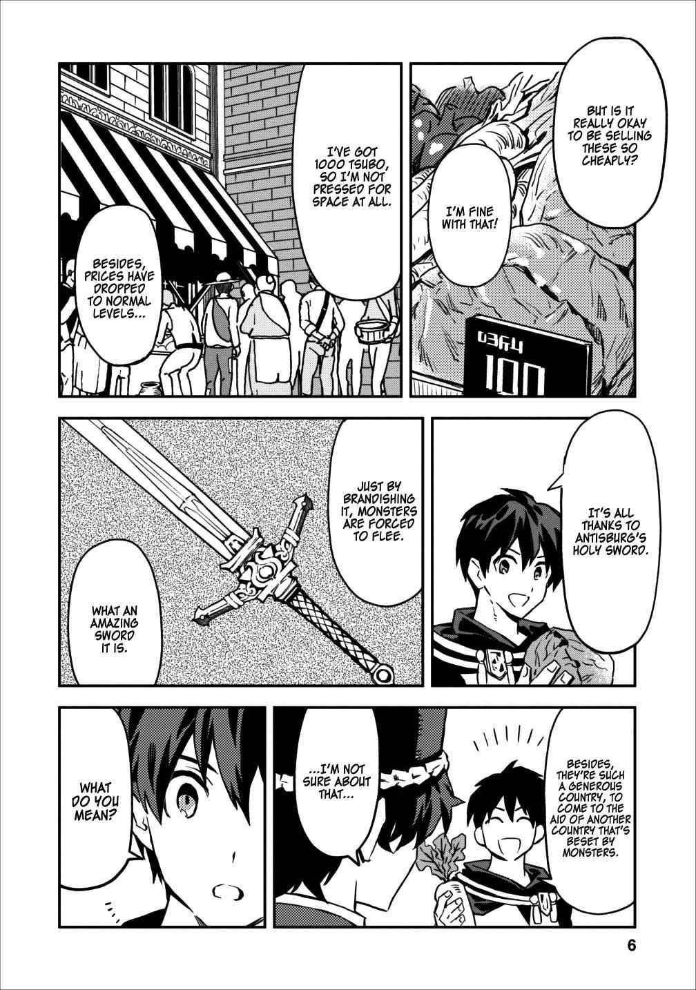 Noumin Kanren No Skill Bakka Agetetara Naze Ka Tsuyoku Natta Chapter 11 - Page 4