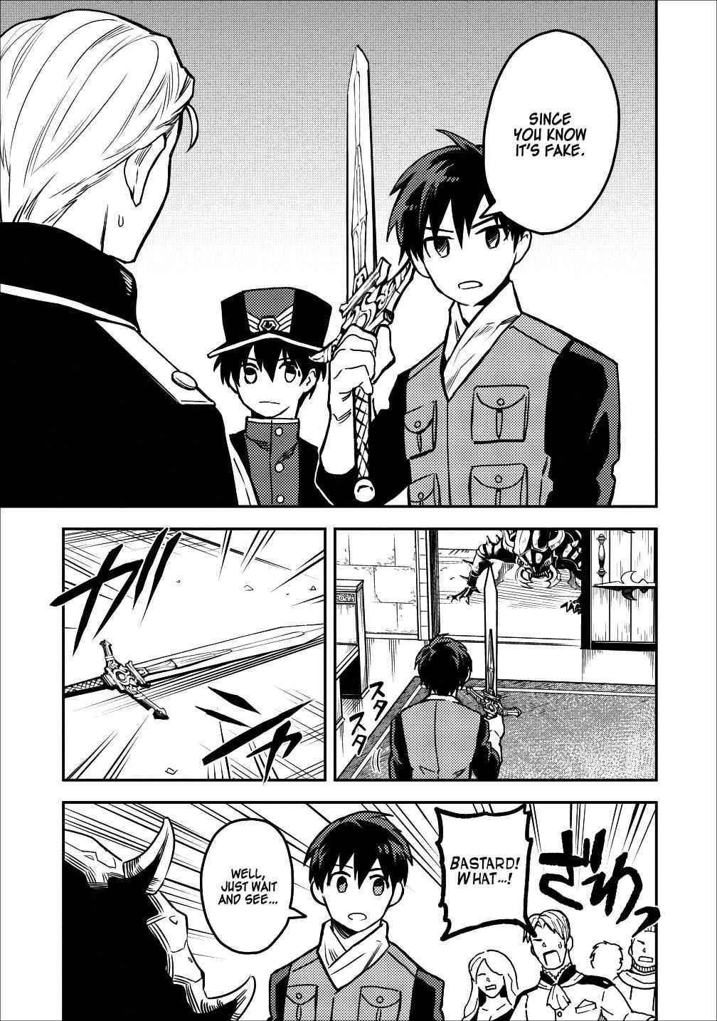 Noumin Kanren No Skill Bakka Agetetara Naze Ka Tsuyoku Natta Chapter 13 - Page 25