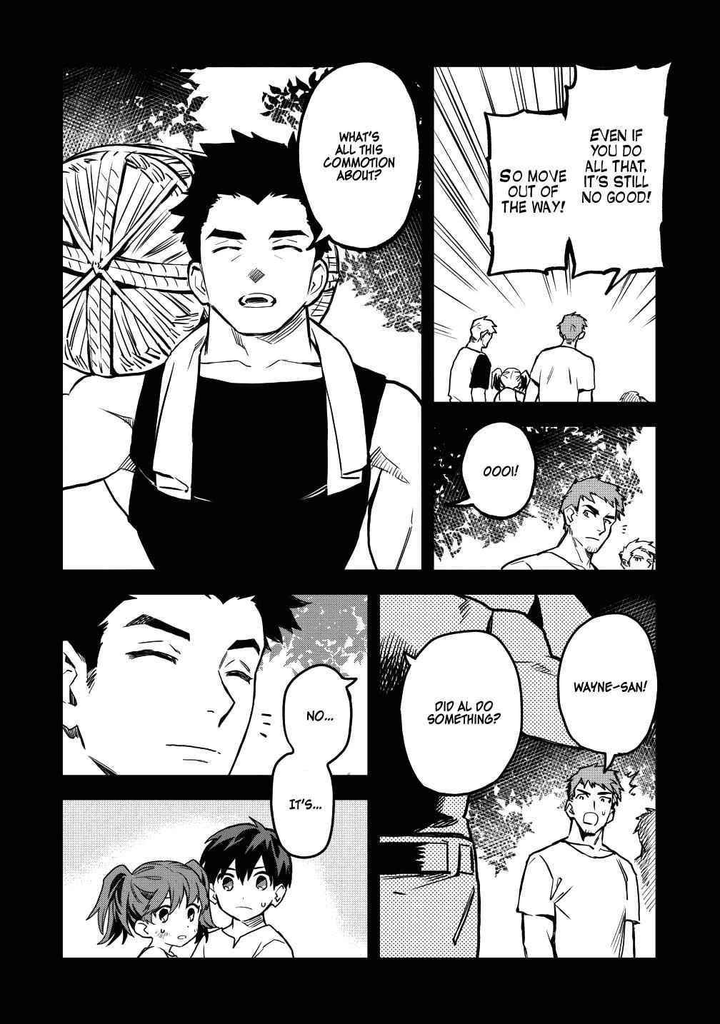 Noumin Kanren No Skill Bakka Agetetara Naze Ka Tsuyoku Natta Chapter 14 - Page 20