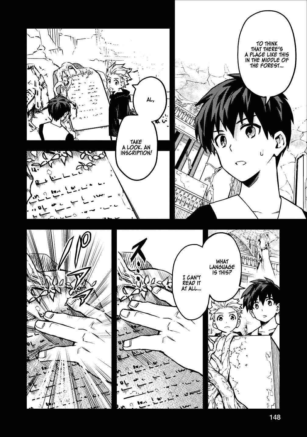 Noumin Kanren No Skill Bakka Agetetara Naze Ka Tsuyoku Natta Chapter 15 - Page 30