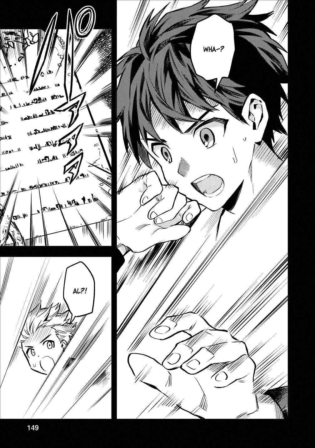 Noumin Kanren No Skill Bakka Agetetara Naze Ka Tsuyoku Natta Chapter 15 - Page 31