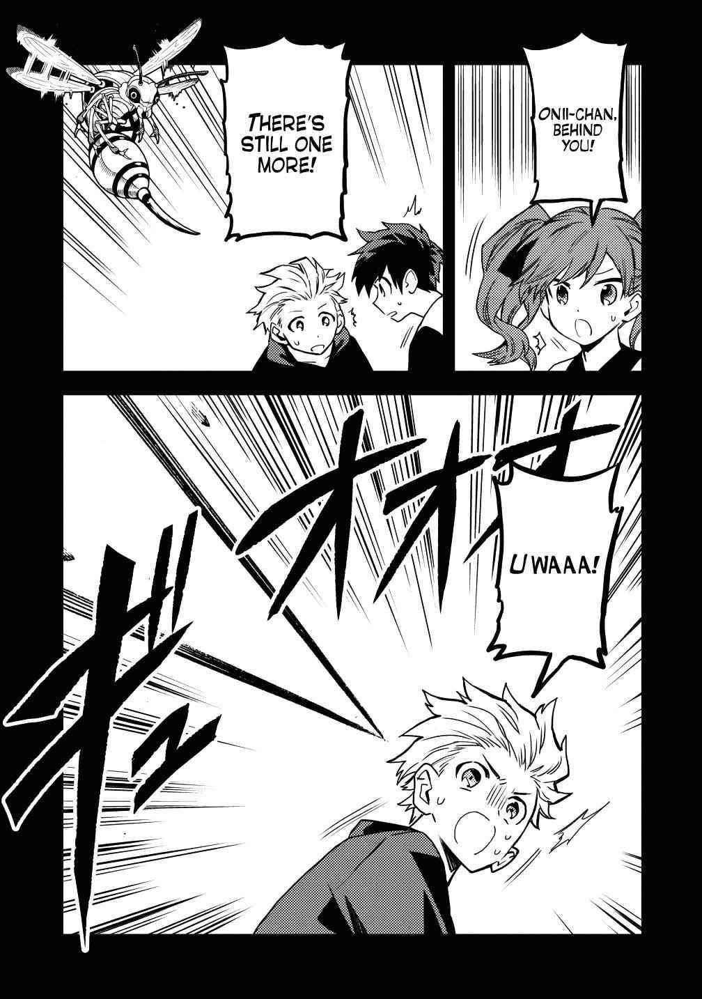 Noumin Kanren No Skill Bakka Agetetara Naze Ka Tsuyoku Natta Chapter 15 - Page 9