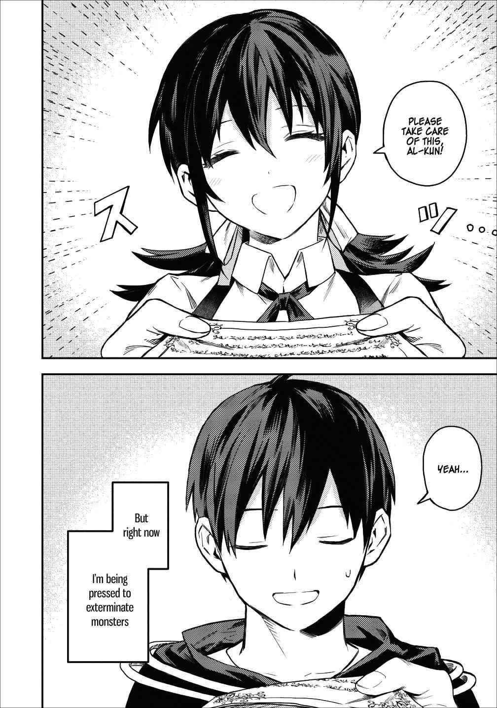 Noumin Kanren No Skill Bakka Agetetara Naze Ka Tsuyoku Natta Chapter 17 - Page 2