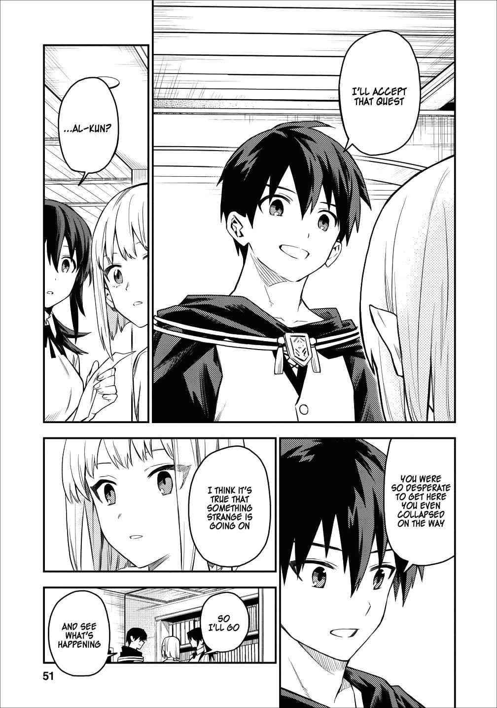 Noumin Kanren No Skill Bakka Agetetara Naze Ka Tsuyoku Natta Chapter 17 - Page 21