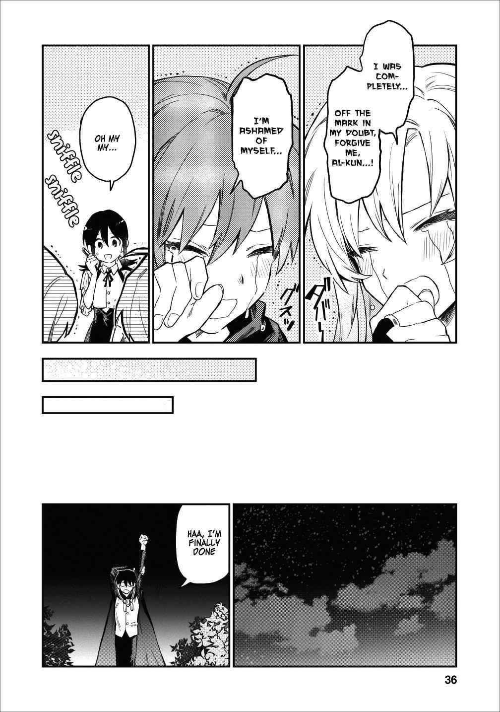 Noumin Kanren No Skill Bakka Agetetara Naze Ka Tsuyoku Natta Chapter 17 - Page 6