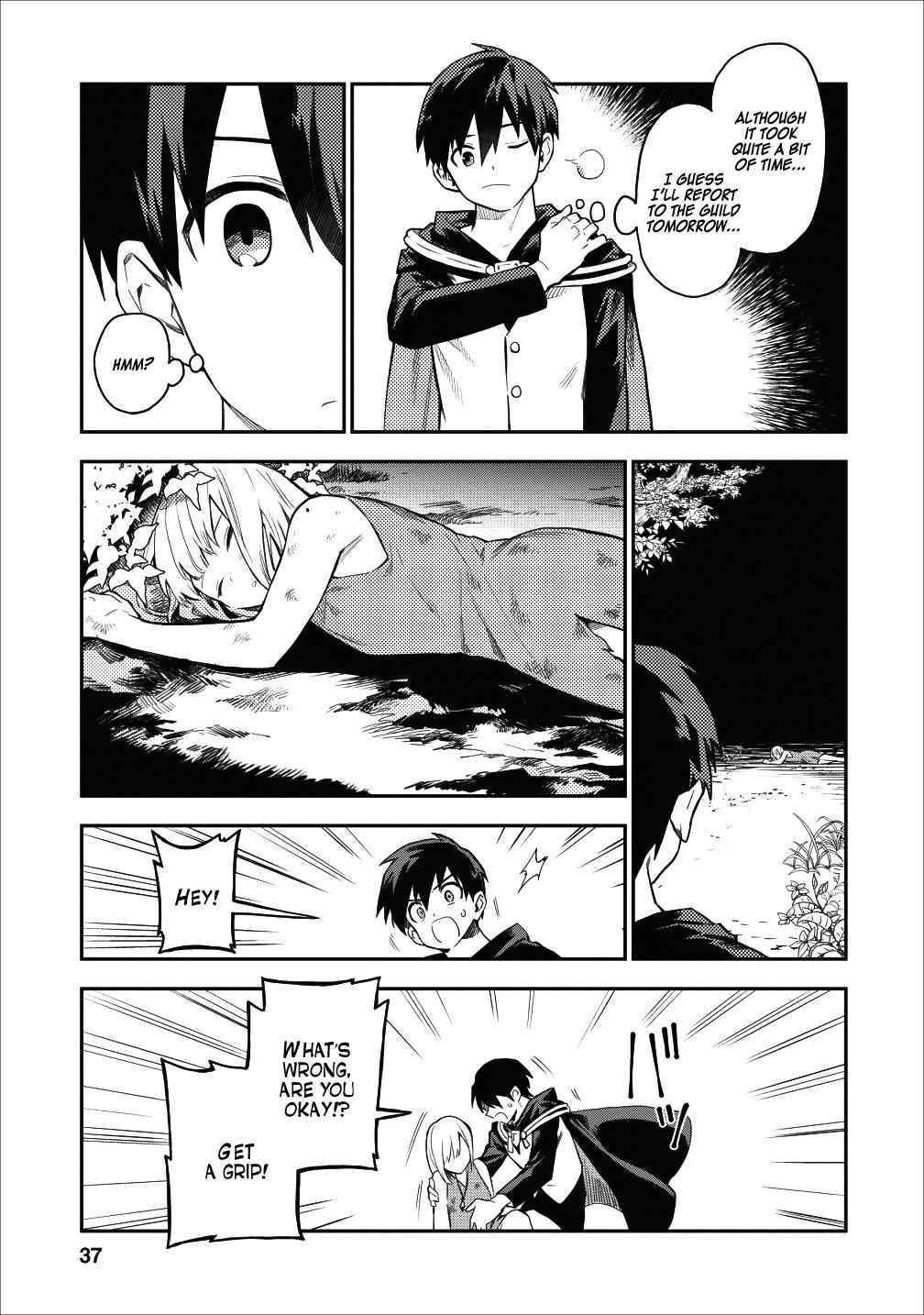 Noumin Kanren No Skill Bakka Agetetara Naze Ka Tsuyoku Natta Chapter 17 - Page 7