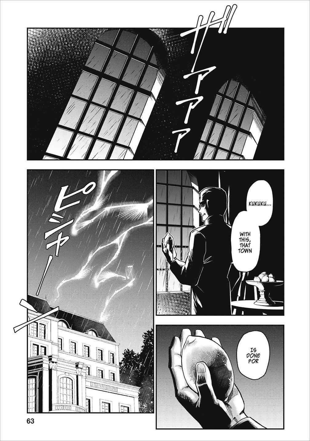 Noumin Kanren No Skill Bakka Agetetara Naze Ka Tsuyoku Natta Chapter 18 - Page 1