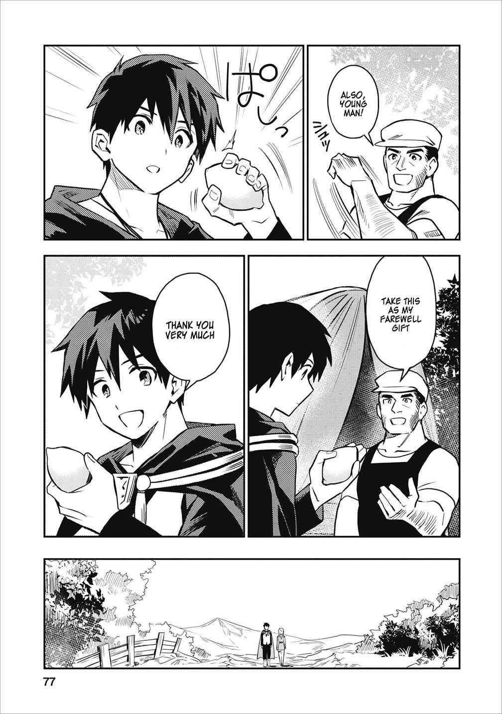 Noumin Kanren No Skill Bakka Agetetara Naze Ka Tsuyoku Natta Chapter 18 - Page 15