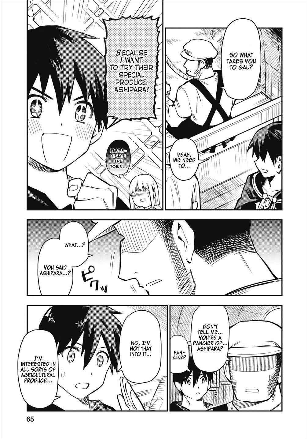 Noumin Kanren No Skill Bakka Agetetara Naze Ka Tsuyoku Natta Chapter 18 - Page 3