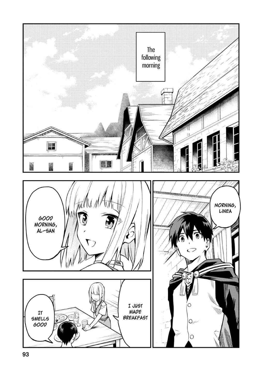 Noumin Kanren No Skill Bakka Agetetara Naze Ka Tsuyoku Natta Chapter 19 - Page 1