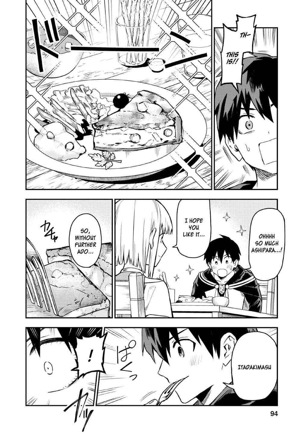 Noumin Kanren No Skill Bakka Agetetara Naze Ka Tsuyoku Natta Chapter 19 - Page 2