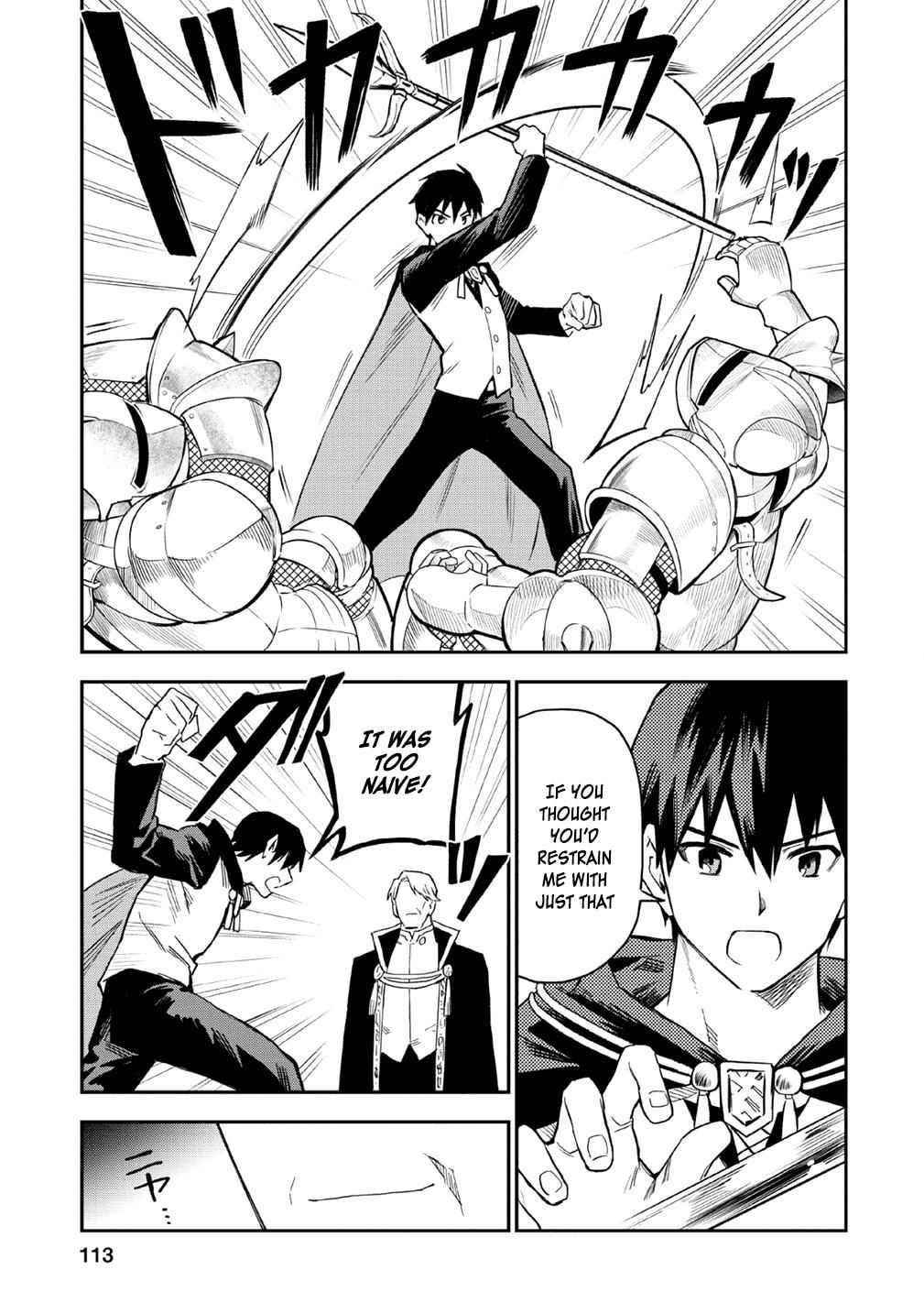 Noumin Kanren No Skill Bakka Agetetara Naze Ka Tsuyoku Natta Chapter 19 - Page 21