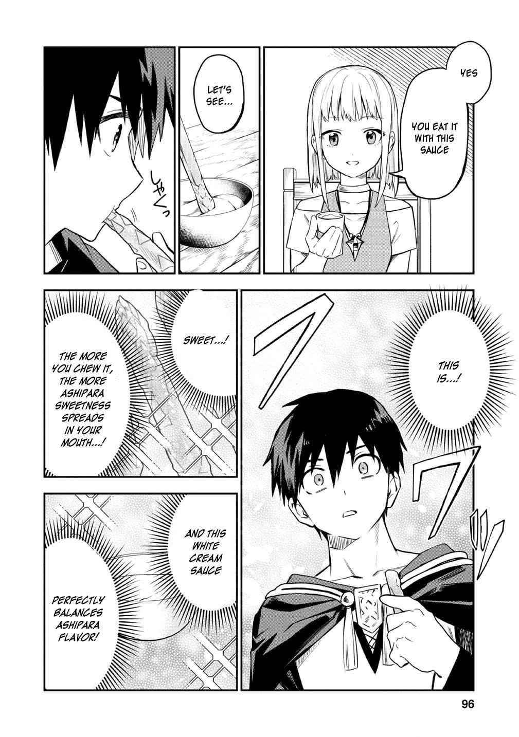 Noumin Kanren No Skill Bakka Agetetara Naze Ka Tsuyoku Natta Chapter 19 - Page 4