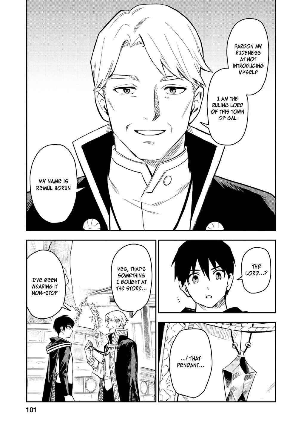 Noumin Kanren No Skill Bakka Agetetara Naze Ka Tsuyoku Natta Chapter 19 - Page 9