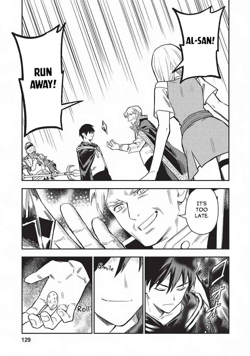 Noumin Kanren No Skill Bakka Agetetara Naze Ka Tsuyoku Natta Chapter 20 - Page 11