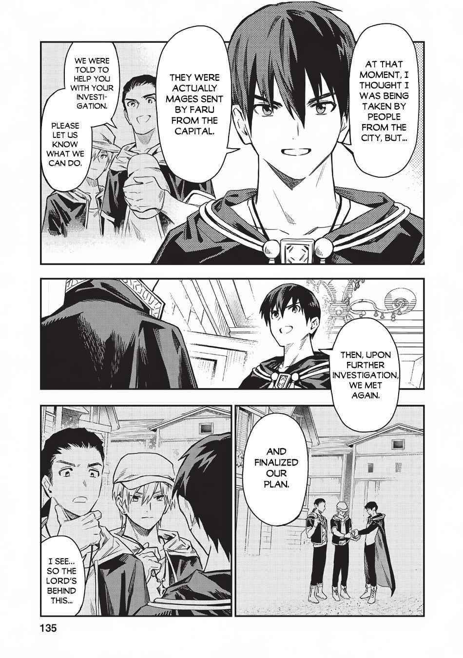 Noumin Kanren No Skill Bakka Agetetara Naze Ka Tsuyoku Natta Chapter 20 - Page 17