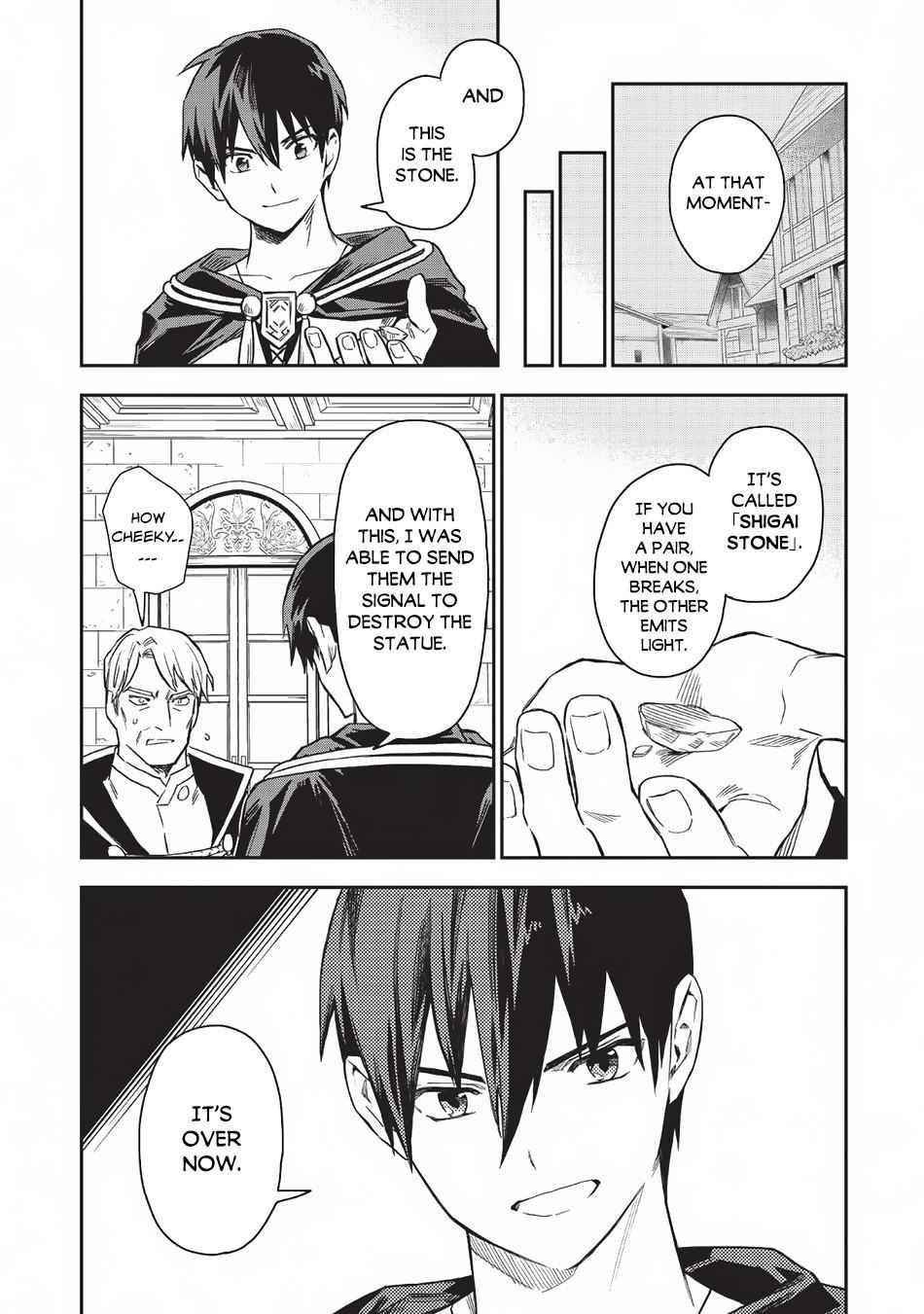 Noumin Kanren No Skill Bakka Agetetara Naze Ka Tsuyoku Natta Chapter 20 - Page 19