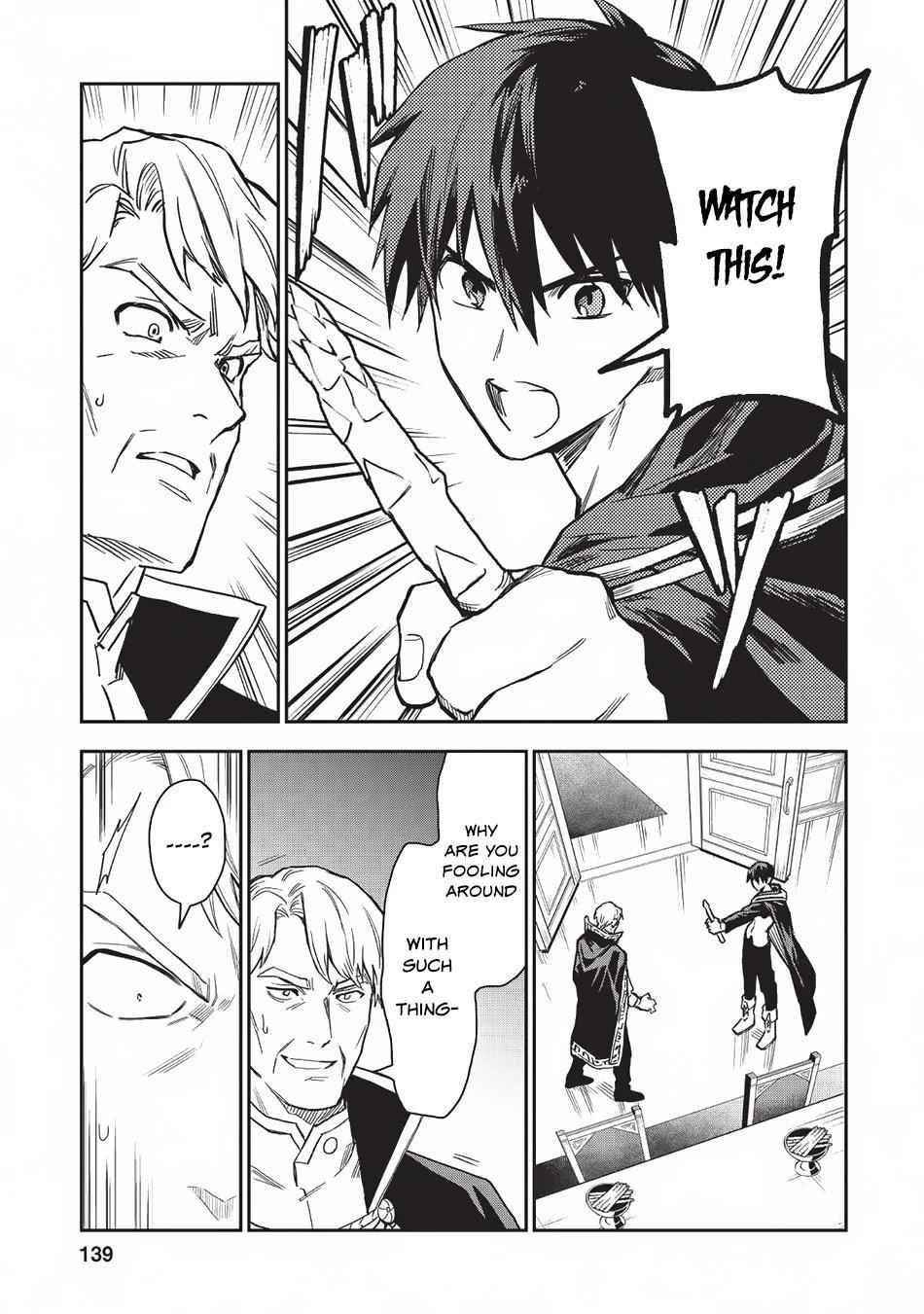 Noumin Kanren No Skill Bakka Agetetara Naze Ka Tsuyoku Natta Chapter 20 - Page 21