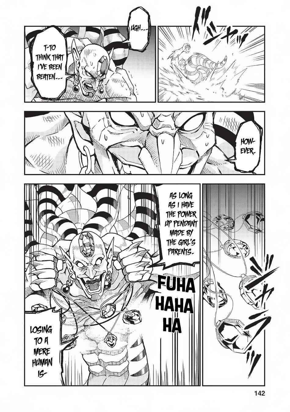 Noumin Kanren No Skill Bakka Agetetara Naze Ka Tsuyoku Natta Chapter 20 - Page 24