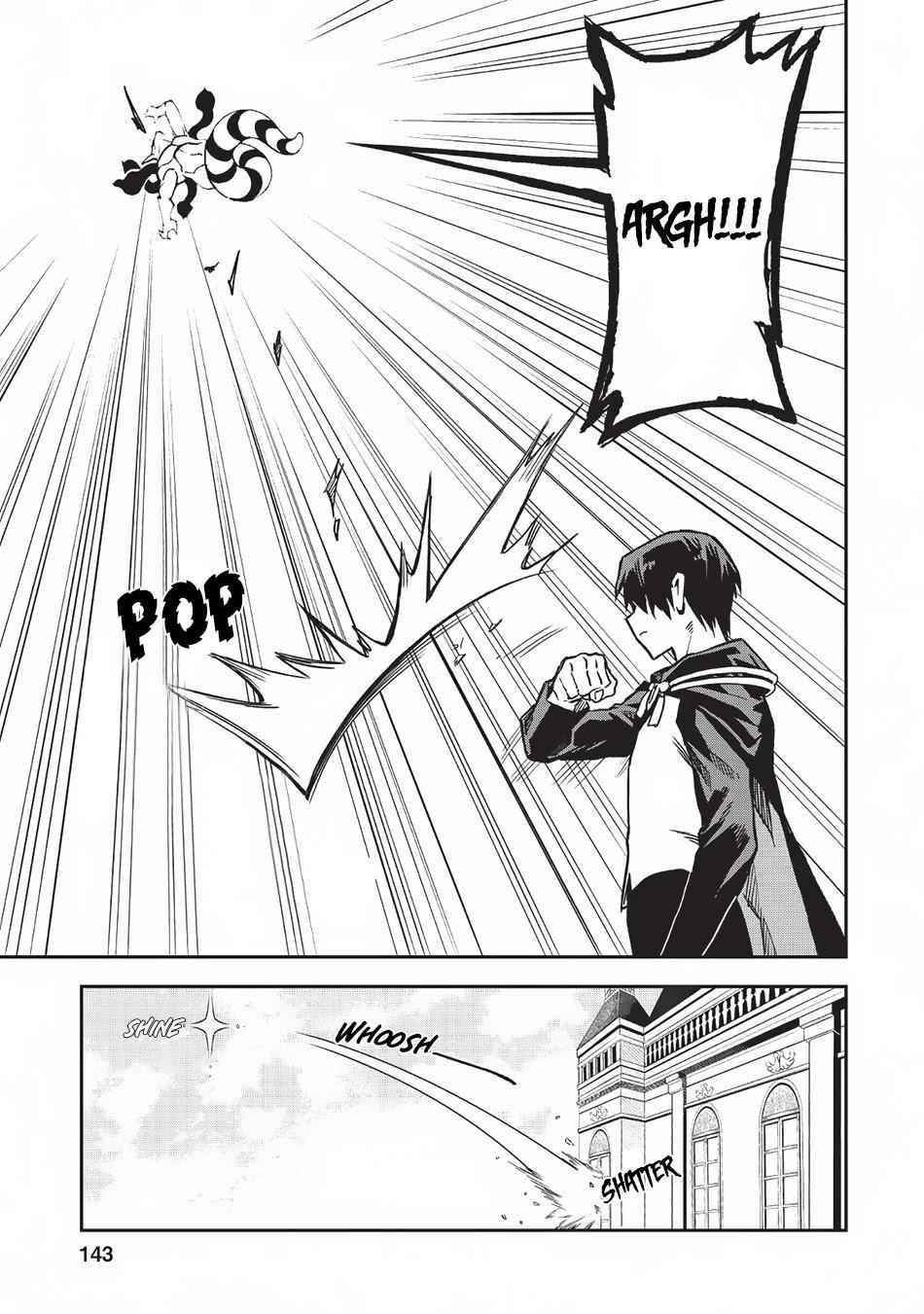 Noumin Kanren No Skill Bakka Agetetara Naze Ka Tsuyoku Natta Chapter 20 - Page 25