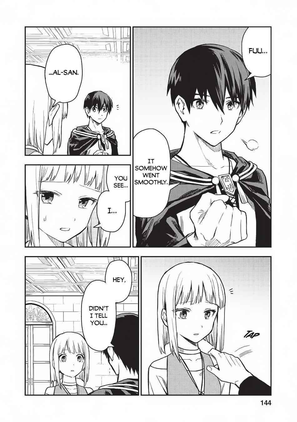 Noumin Kanren No Skill Bakka Agetetara Naze Ka Tsuyoku Natta Chapter 20 - Page 26