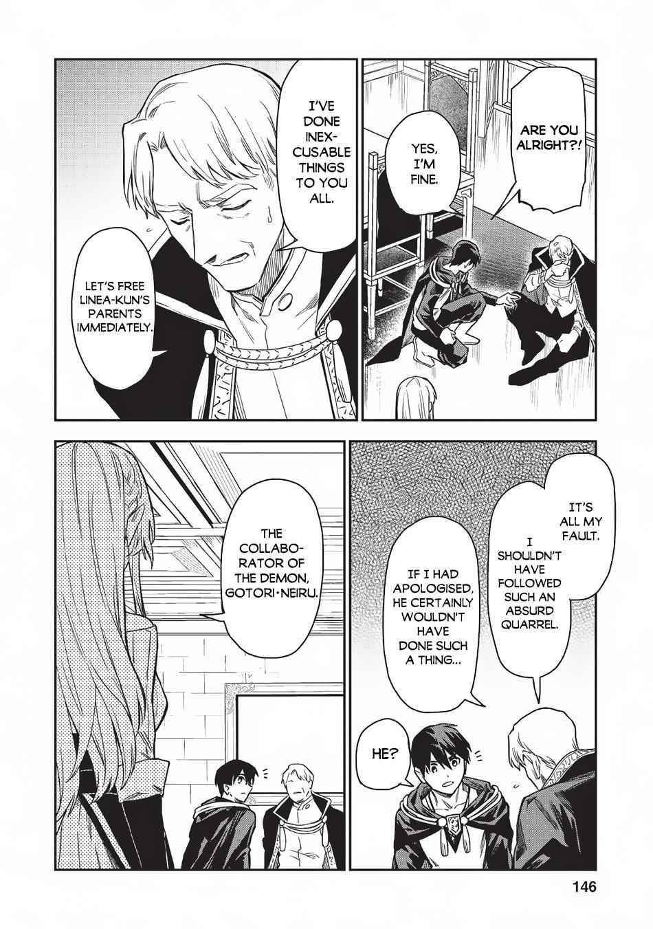 Noumin Kanren No Skill Bakka Agetetara Naze Ka Tsuyoku Natta Chapter 20 - Page 28