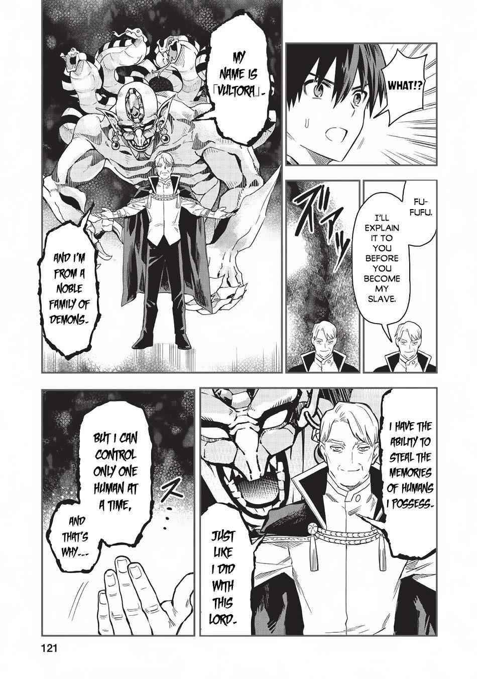 Noumin Kanren No Skill Bakka Agetetara Naze Ka Tsuyoku Natta Chapter 20 - Page 3